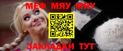 apvp Кандалакша