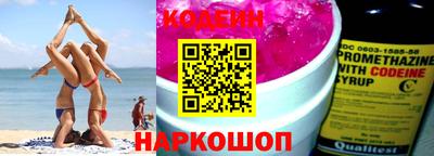 mdma Изобильный