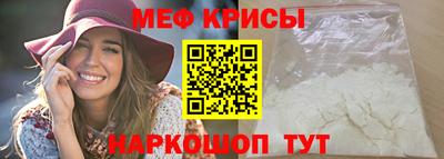 кокаин колумбия Ирбит