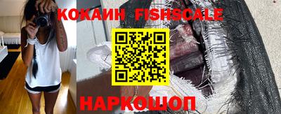 mdma Изобильный