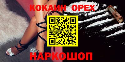 mdma Изобильный