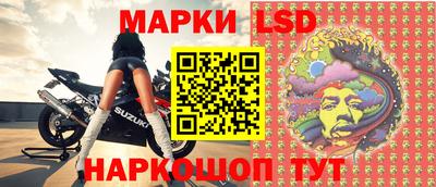 mdma Изобильный