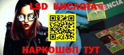 бошки Ипатово