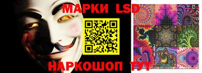 mdma Изобильный