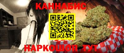 бошки Ипатово