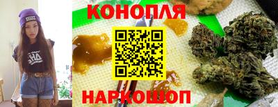 гашиш Канаш