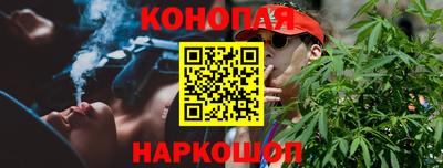 бошки Ипатово