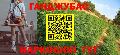 кокаин колумбия Ирбит