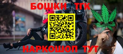 mdma Изобильный