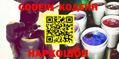 mdma Изобильный