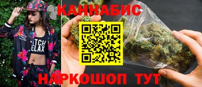 mdma Изобильный