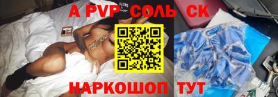 кокаин колумбия Ирбит