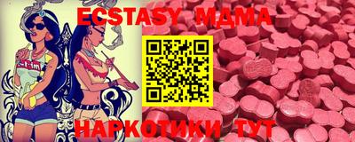 метадон Камышлов