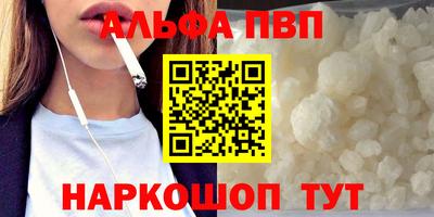 mdma Изобильный