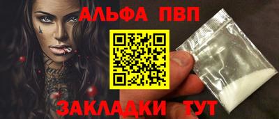 метадон Камышлов