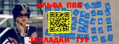 кокаин колумбия Ирбит