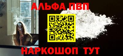 mdma Изобильный