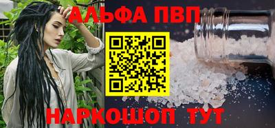 mdma Изобильный