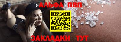 гашиш Канаш