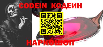 кокаин колумбия Ирбит