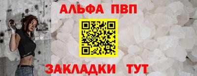 кокаин колумбия Ирбит