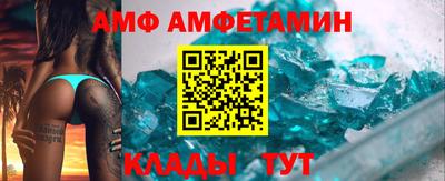 mdma Изобильный