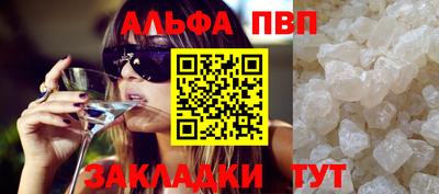 кокаин колумбия Ирбит