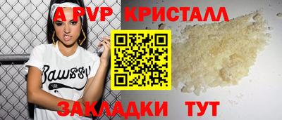 mdma Изобильный