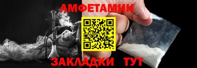 mdma Изобильный
