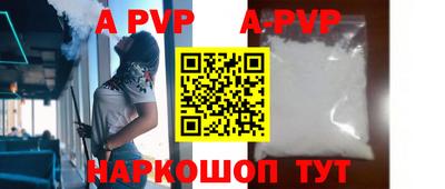кокаин колумбия Ирбит