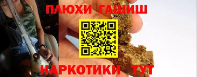 кокаин колумбия Ирбит