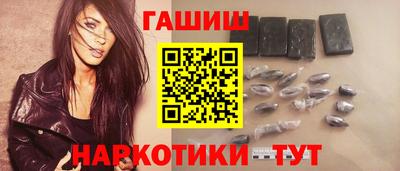 mdma Изобильный