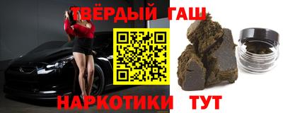 mdma Изобильный
