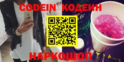 кокаин колумбия Ирбит